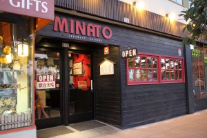 2015-09-19 Minato-003